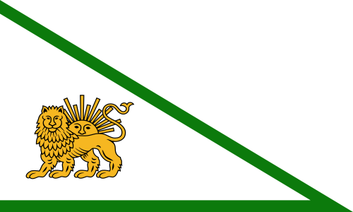 Royalist France - Flag Of Umayyad Caliphate (500x300)