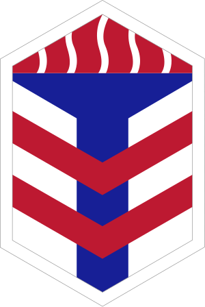 5th Armored Brigade - 5th Armored Brigade (300x448)