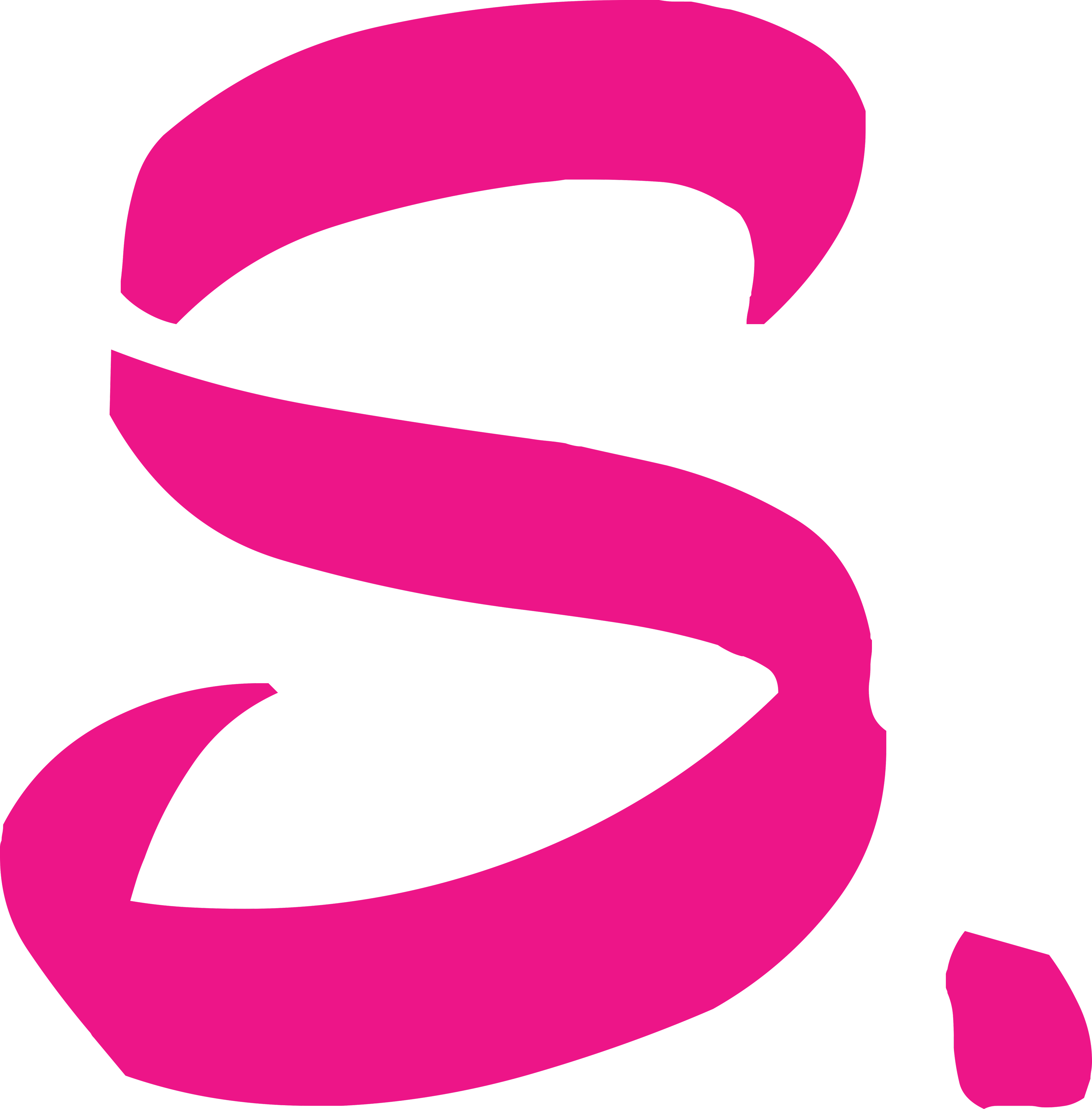 Logo - Privacy Policy (4034x4096)