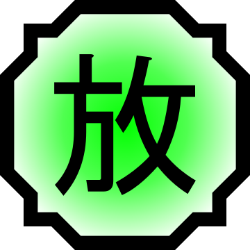 Name - Naruto Swift Release Icon (360x360)