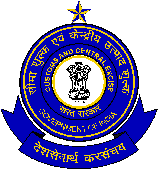 Notice Clipart 60 Day - Customs And Central Excise Logo Png (640x673)