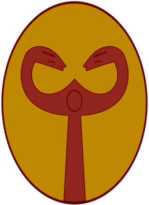 Shield Of The Cornuti, According To The Notitia Dignitatum - Wikipedia (300x412)