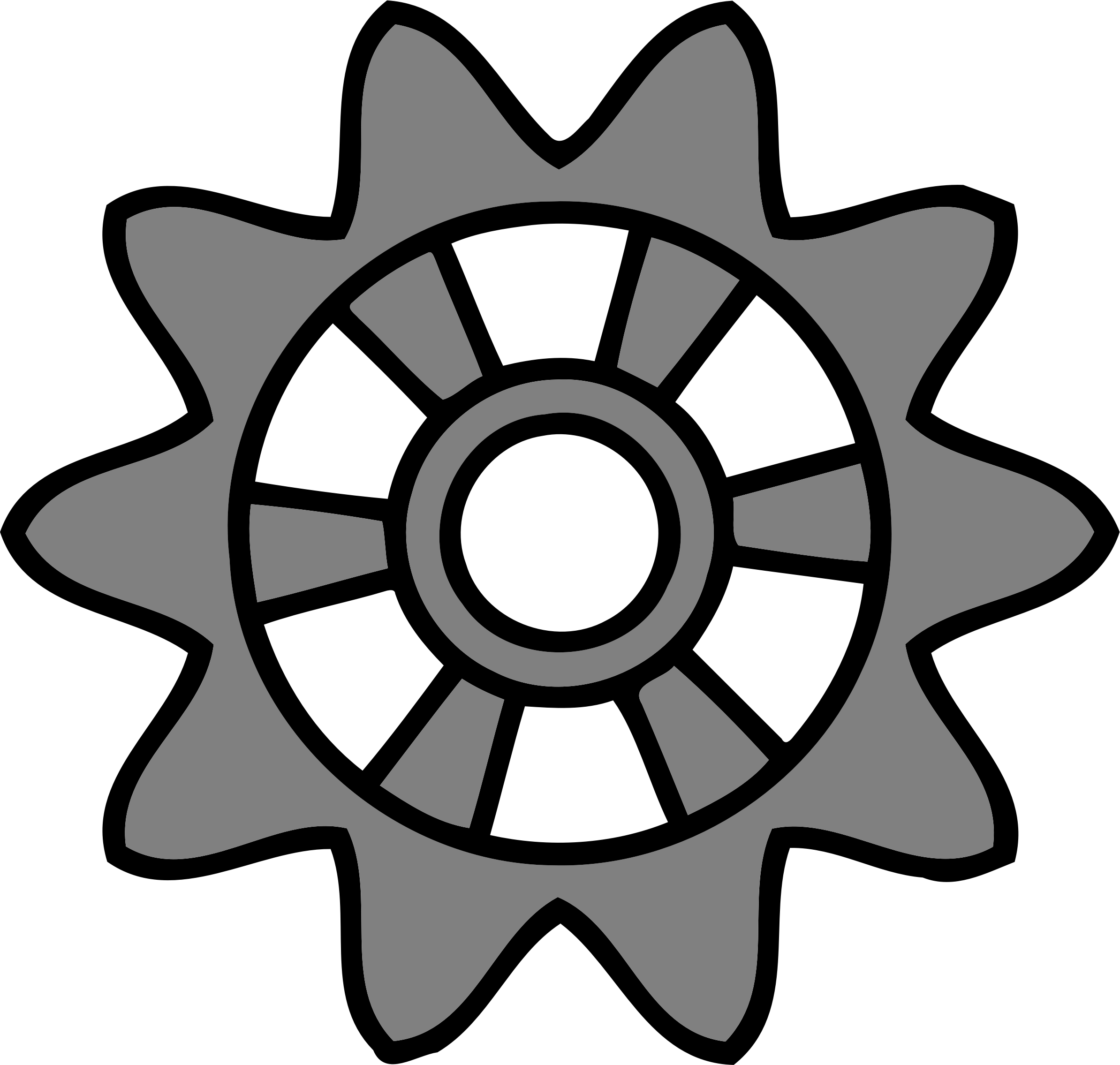 Gear With Radial Spokes - Wheel Clipart (2388x2271)