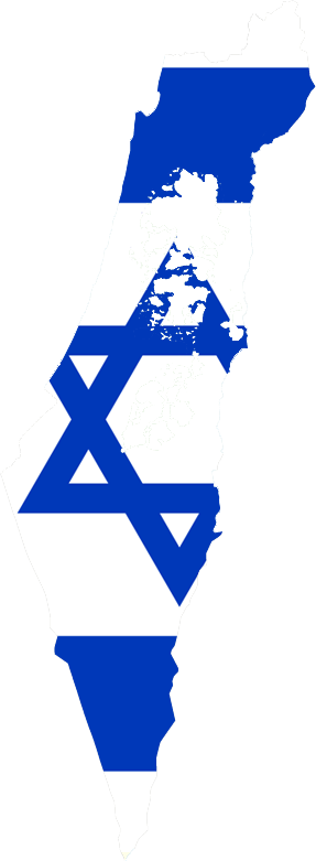 Israel - Israel Png (287x781)