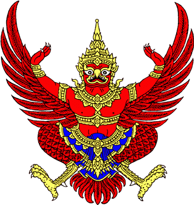 ครุฑ หรือ พญาครุฑ เป็นสัตว์กึ่งเทพ ในตำนานปรัมปราของอินเดีย - โฉนด ที่ดิน ครุฑ แดง (410x410)