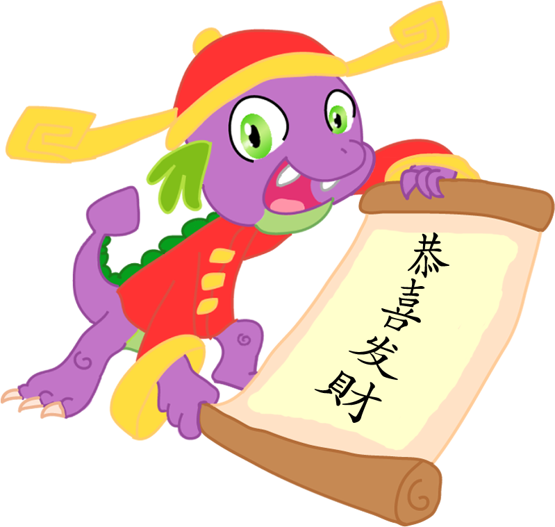 Luckykitzy, Chinese, Clothes, Dragon, Male, Safe, Scroll, - Cartoon (820x786)