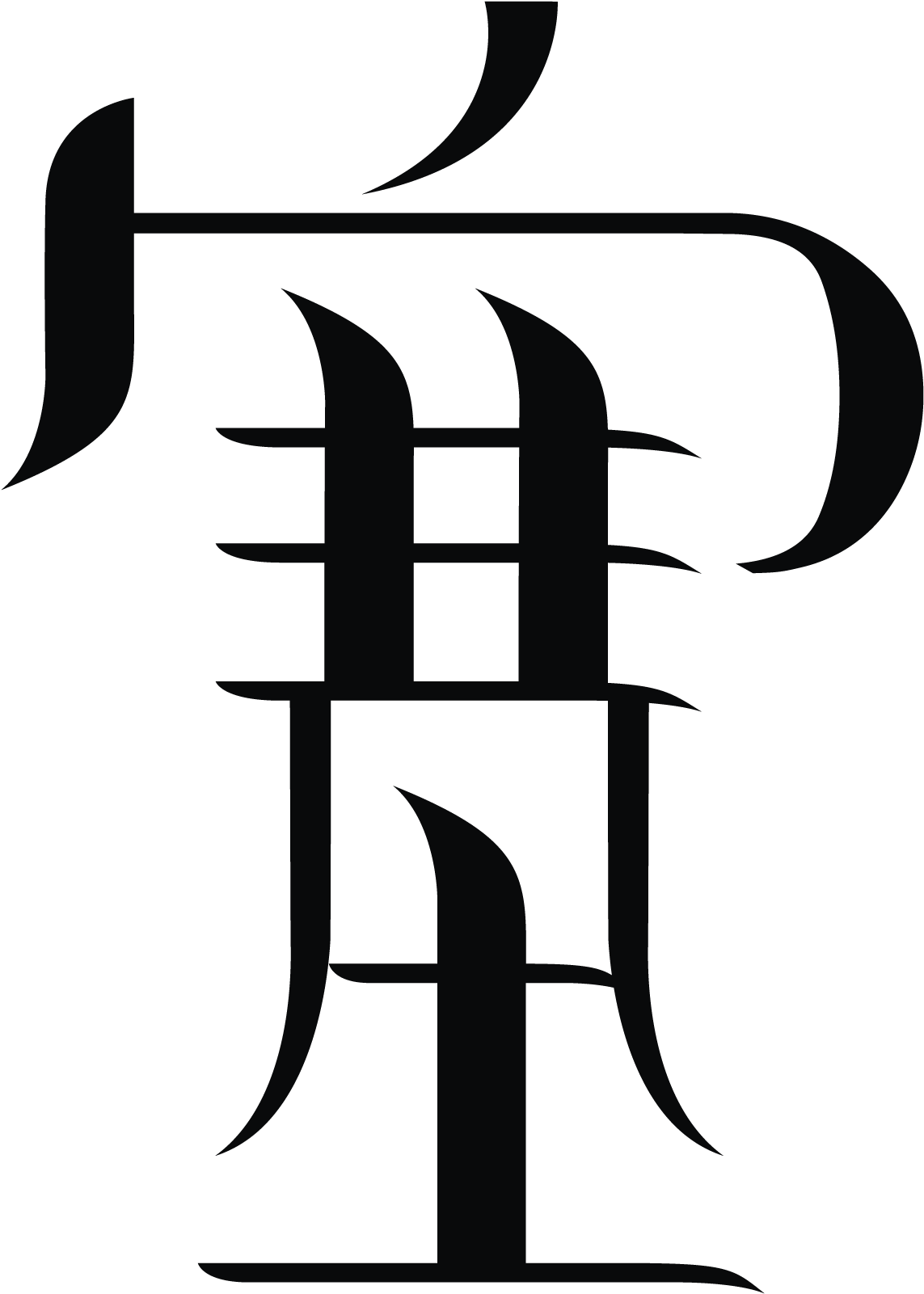 Coi - Coi (1800x1800)