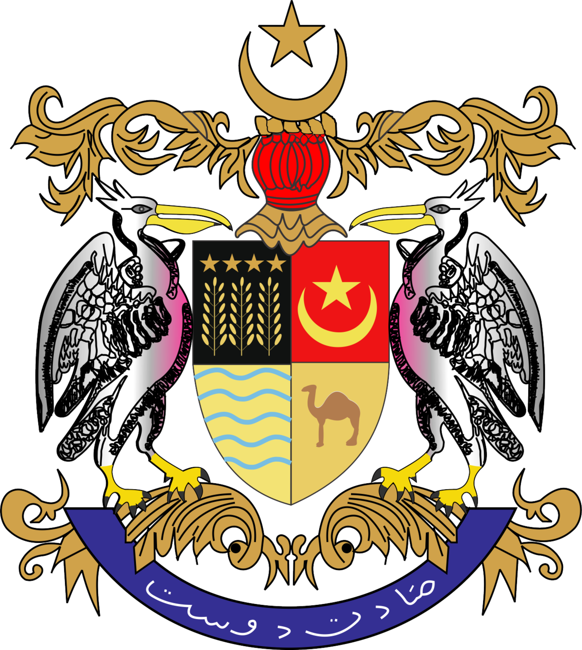 Sadiq Egerton College Bahawalpur - Govt Sadiq Egerton College Bahawalpur (1200x1341)