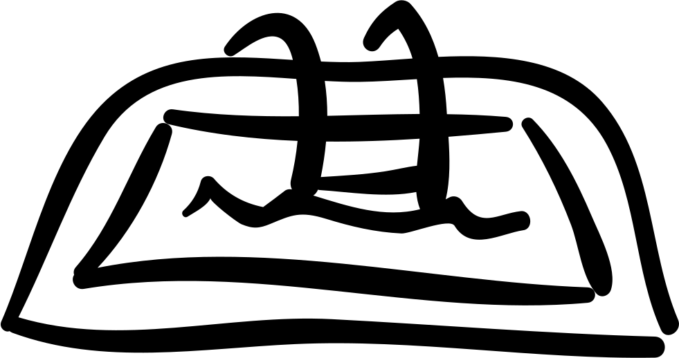 Hotel Swimming Pool Comments - Swimming Pool (981x518)