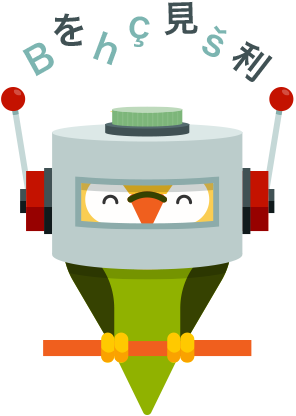 Guy From Holiday Baking Championship Hu Kitchen - Cartoon (296x416)