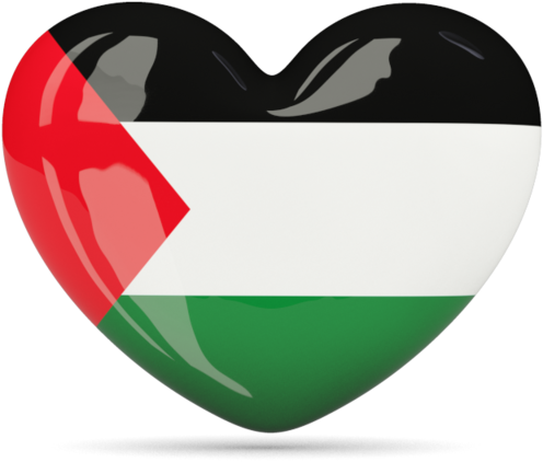 Heart, Palestinian, Palestine Flag Png Image - Palestine Flag Heart (640x480)