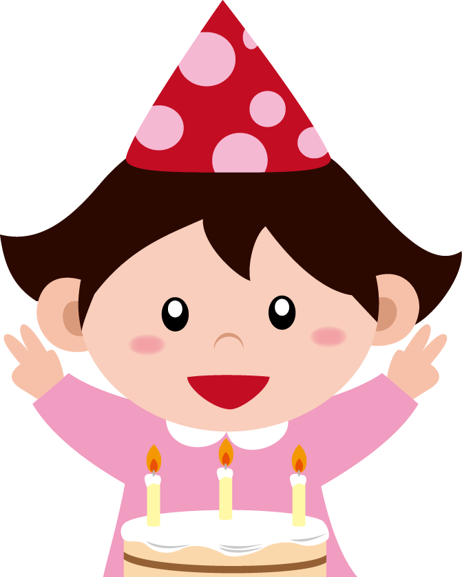 Clipart Aniversário - Clip Art (671x839)