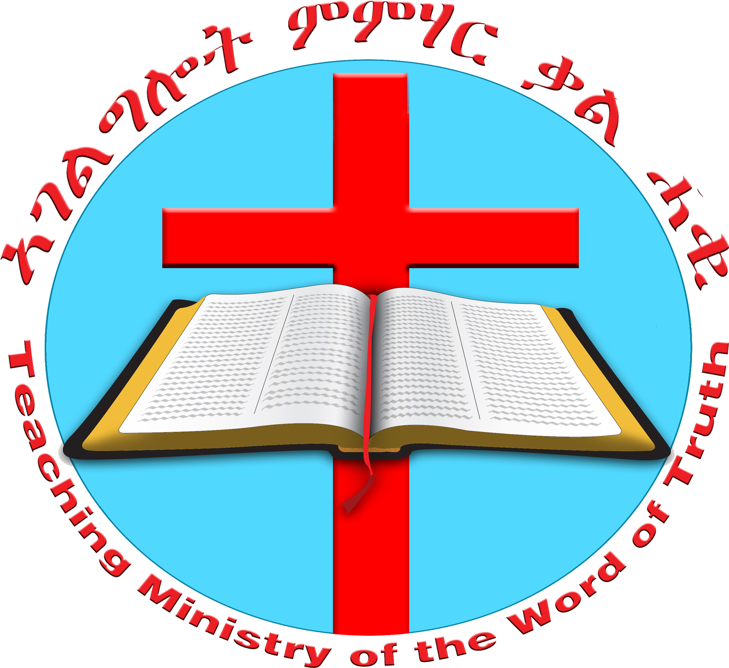 Login - Cross (2480x2339)