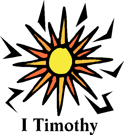 Clipartsheepcom Contact Privacy Policy - Optical Illusion (480x522)