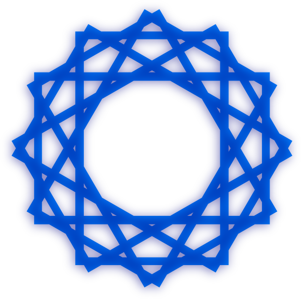 Islamic Decorative Art Svg Clip Arts 600 X 596 Px - Islamic Geometric Pattern Png (600x596)