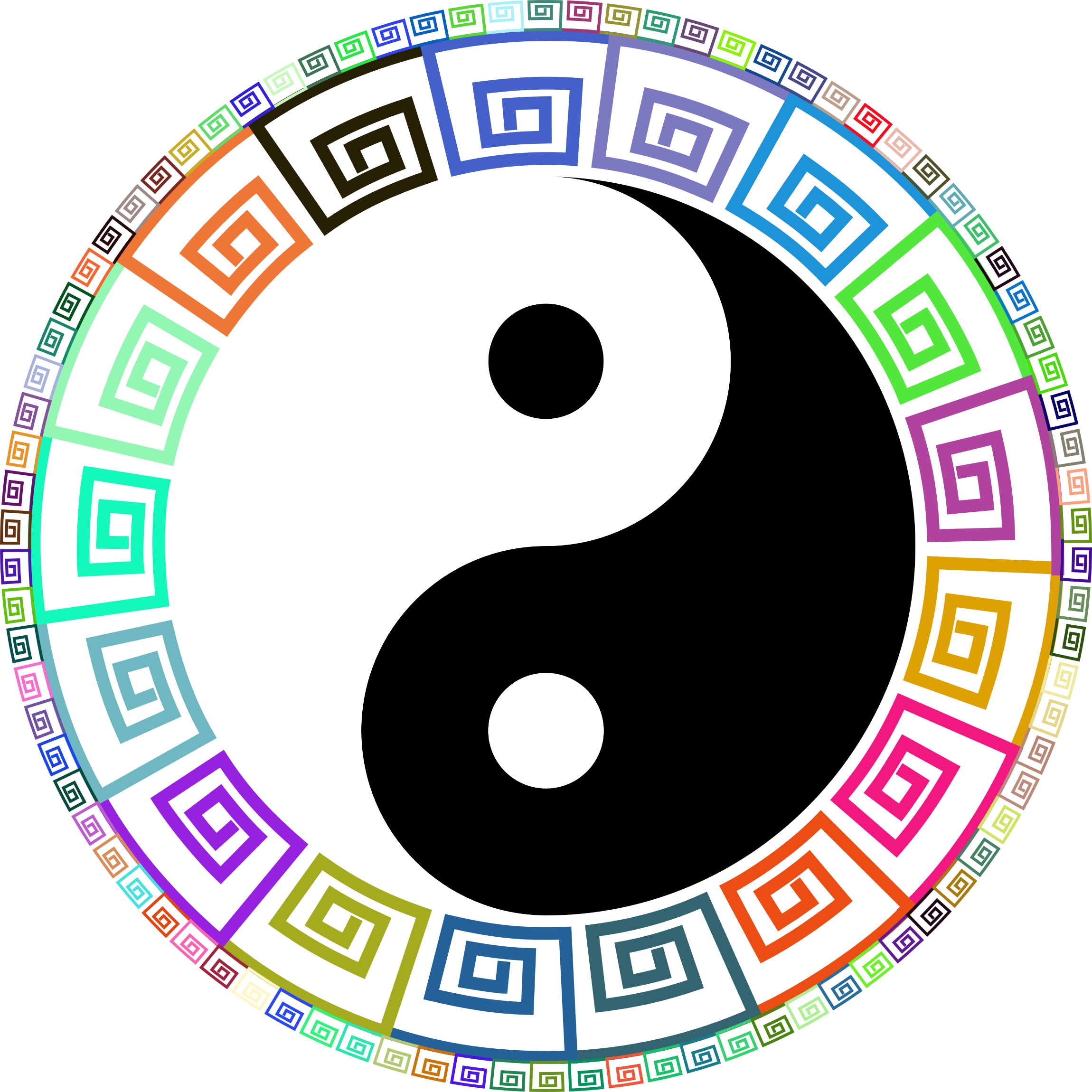 Иероглиф инь янь. Китайская монада инь-янь. Китайская монада инь-янь. Инь янь символ. Инь и ян.