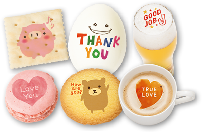 To Use It, Simply Cut The Sticker Along The Illustration - Cookie (688x459)