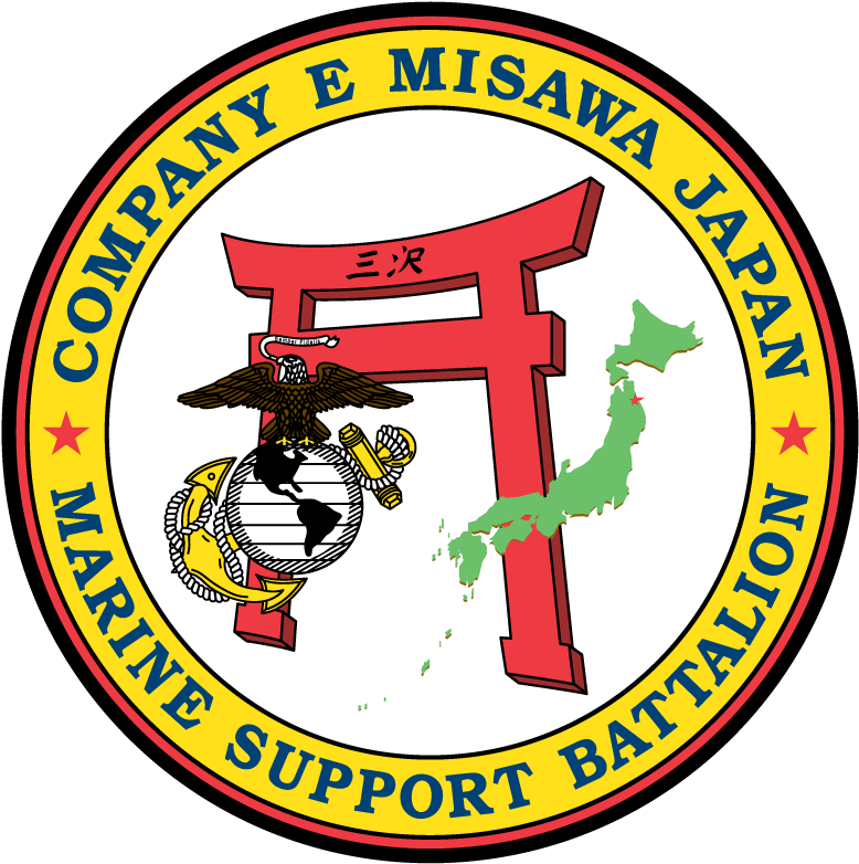 Company E Misawa Japan Marine Support Battalion - Science Council Of Japan (800x800)
