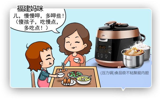 查看店内所有商品 - Cartoon (620x400)