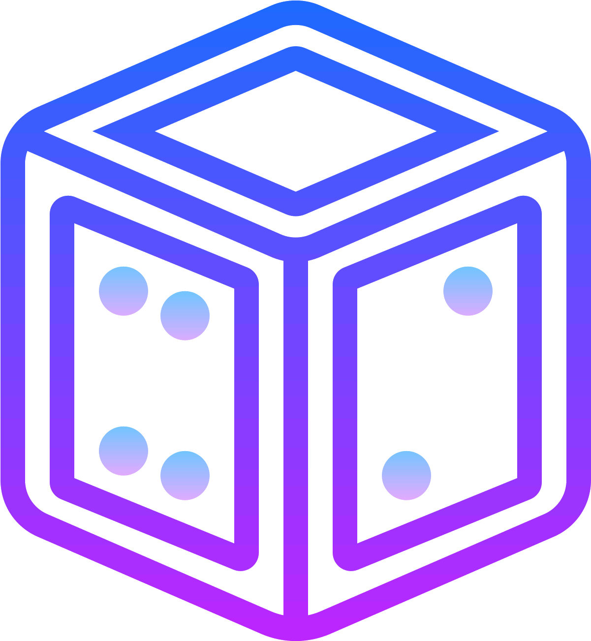 There Is A Cube With Rounded Edges - Virtualbox Icon (1600x1600)