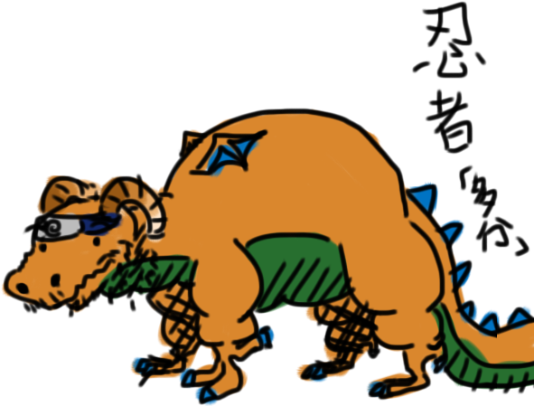The White Dragon Posted - Cartoon (600x500)