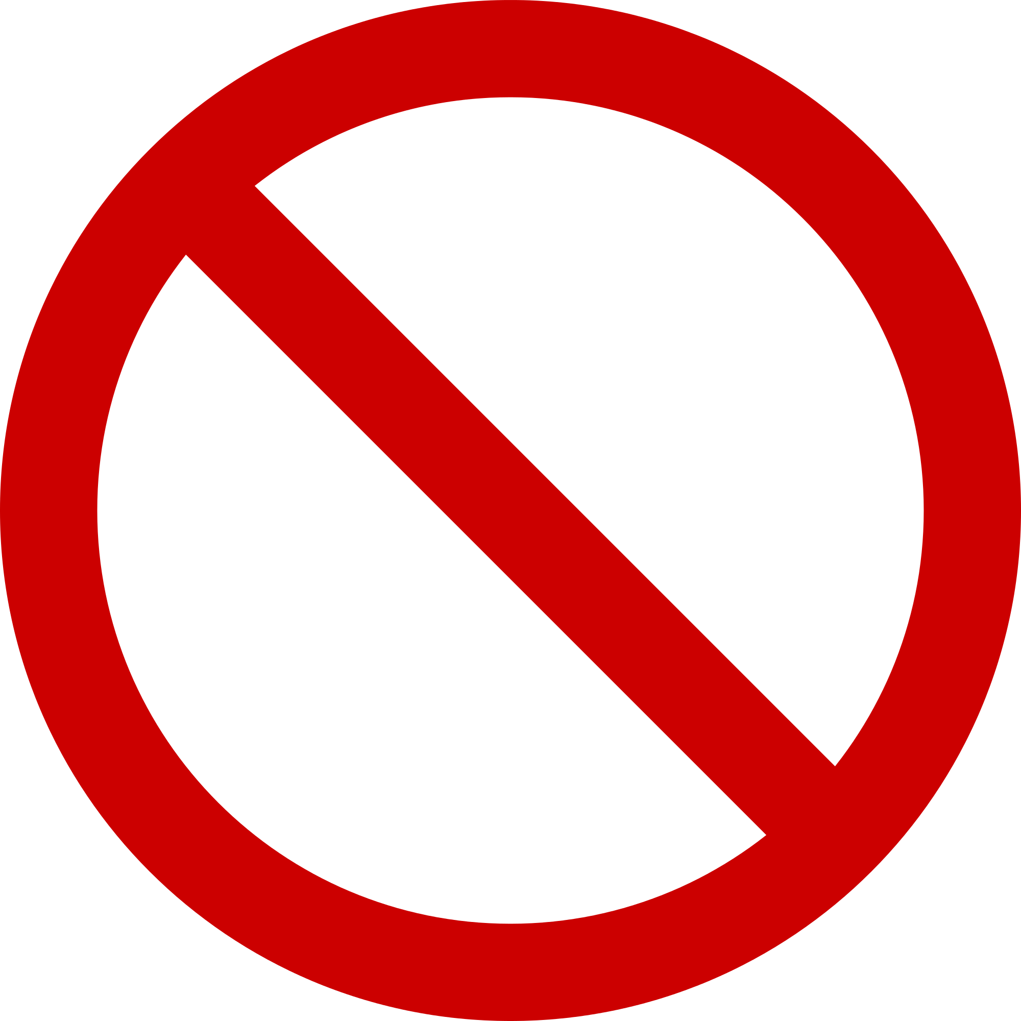 A Recent Article By Richard Lloyd Parry Claims That, - Circle With Line Through (2000x2000)