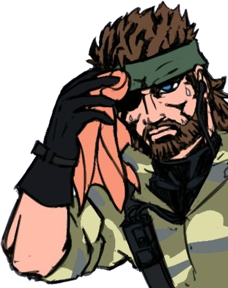 A Weapon To Surpass Metal Gear - Weapon To Surpass Metal Gear (600x600)