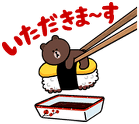 Brown And Cony Fun Size Pack Line Sticker Has Been - 熊 大 & 兔 兔 迷你 篇 (530x530)