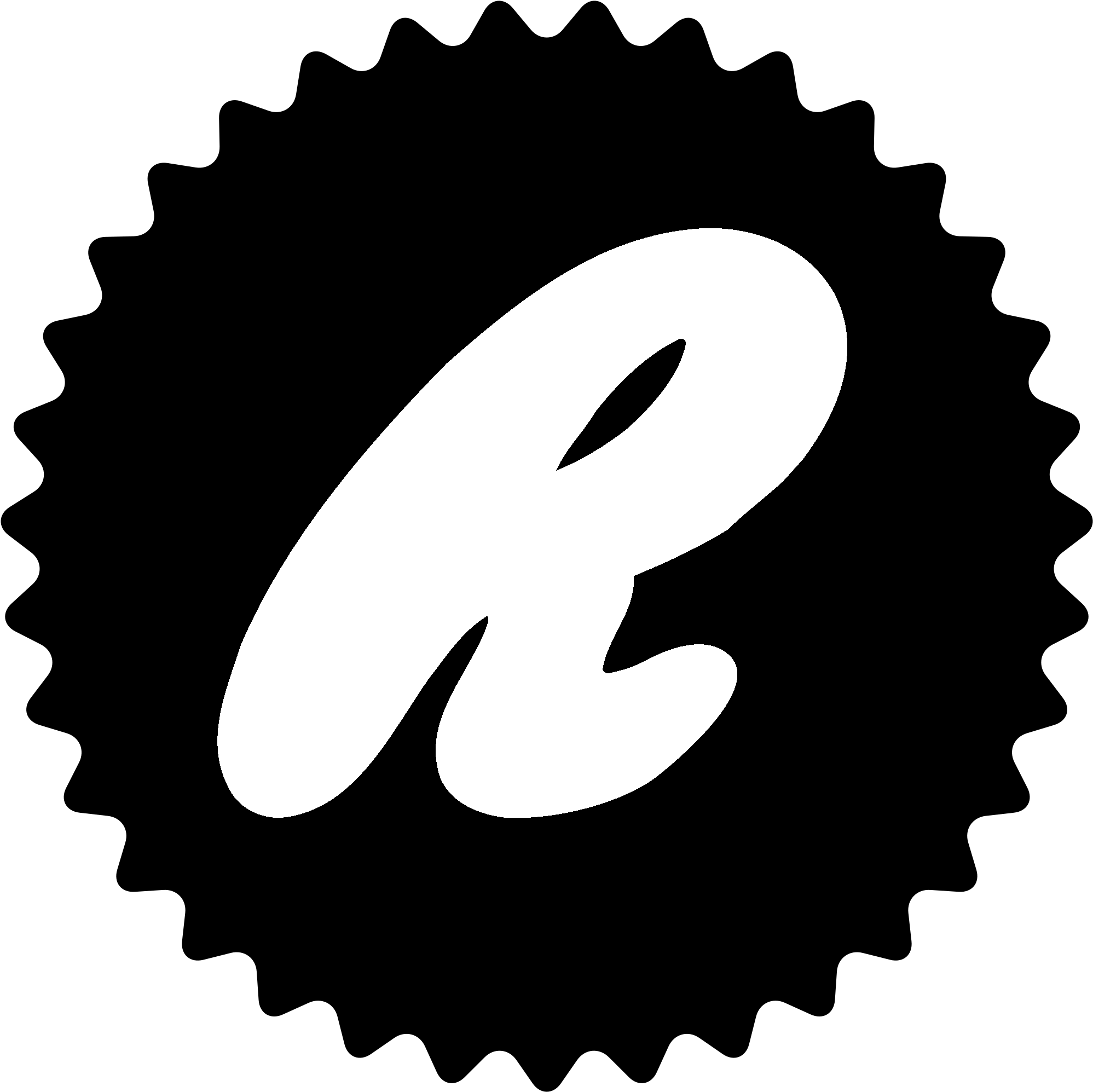 Reese's Logo Black And White - Best Ads On Tv (2400x2400)