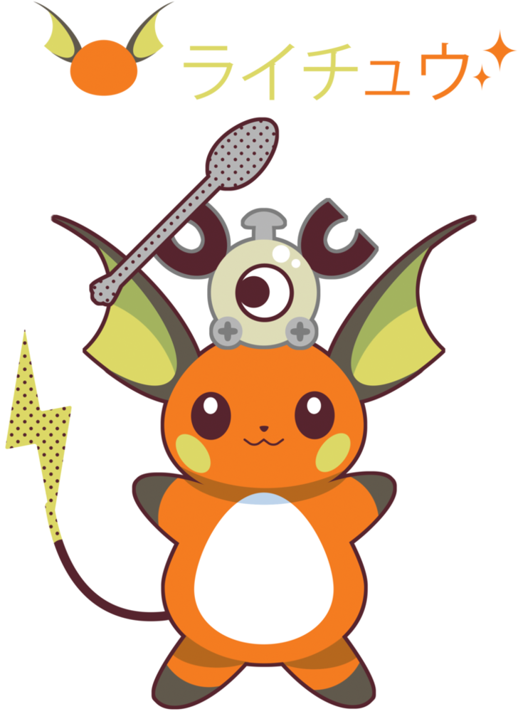 Shiny Magnetic Raichu - Cartoon (771x1035)