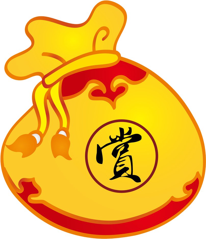 Bag Money Icon - Chongqing No.1 Network (943x985)