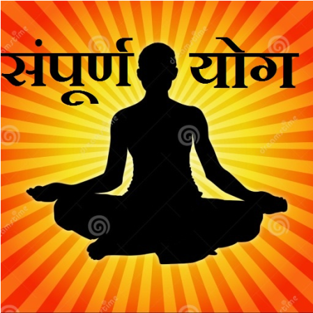 International Yoga Day Banner (512x512)