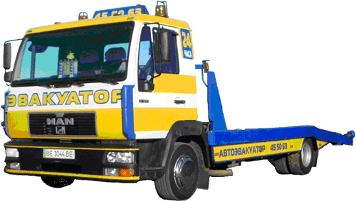 Эвакуатор Николаев, Автоэвакуатор - Tow Truck (500x283)