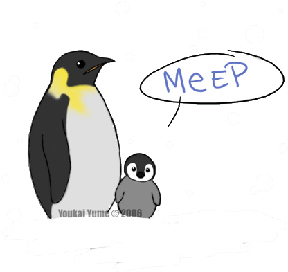 By Youkaiyume - 2006 (451x400)