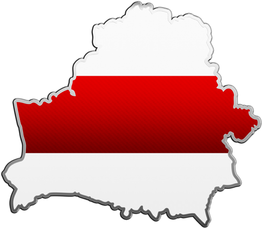 Declared The Sovereignty Of Belarus On 27 July 1990, - Declared The Sovereignty Of Belarus On 27 July 1990, (525x460)