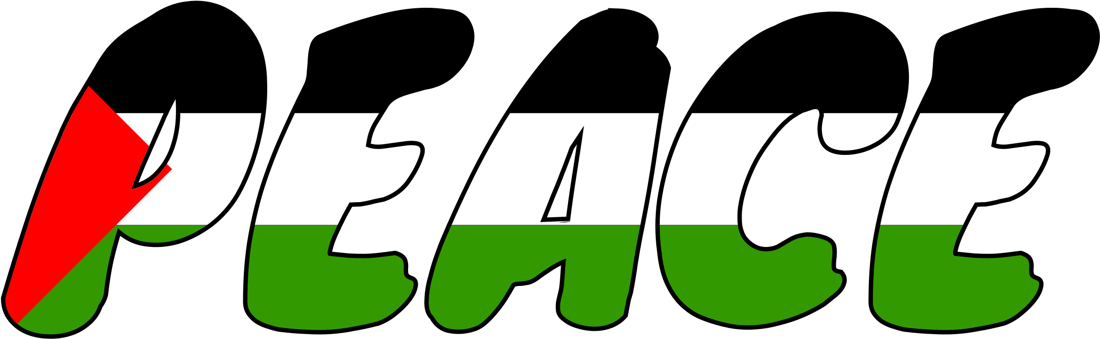 Clipart - Love Palestine Png (2436x750)