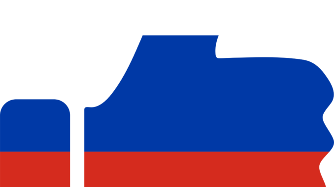 See Here Thumbs Up Clipart No Background Hd Images - Clip Art (678x381)