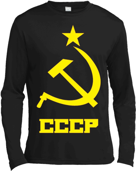 Hammer And Sickle Soviet Cold War Ussr Marxist T-shirt - Radiology Shirts (600x600)