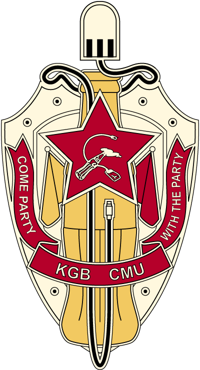 Kgb Badge Sword Shield Soviet Red Star Sickle & Hammer - Cmu Kgb (400x740)