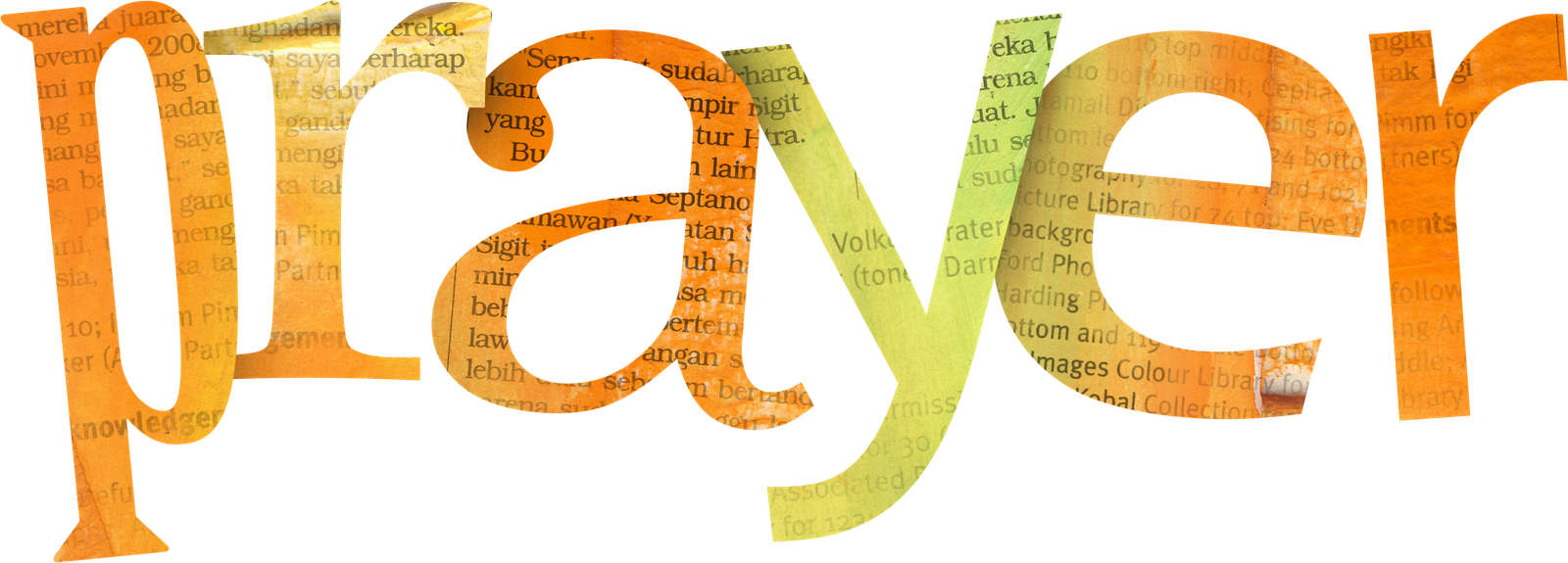 Prayer - Prayer Word Png (1600x575)