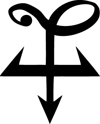 Under That Lie Is The Supernal World, Where The Concrete - Kilobyte (321x397)