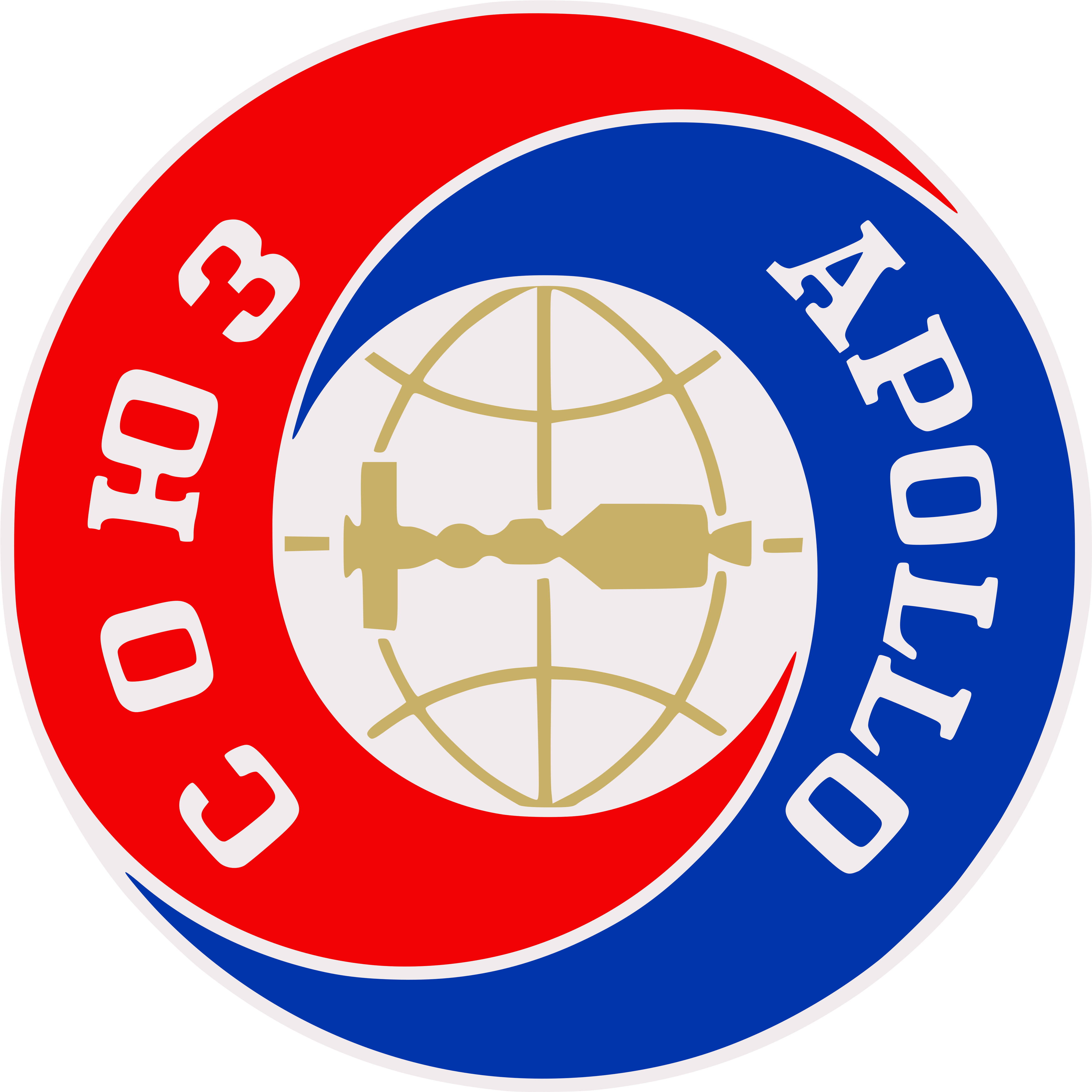 Nasa Emblem 25, Buy Clip Art - Apollo Soyuz Test Project (5333x5333)