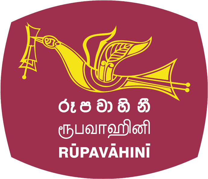 Sri Lankan Government To Construct A Television Studio - Job Vacancies In Sri Lanka 2018 (938x770)