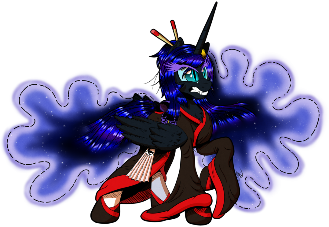 Nightmare Moon By Gray Day - Illustration (1077x742)