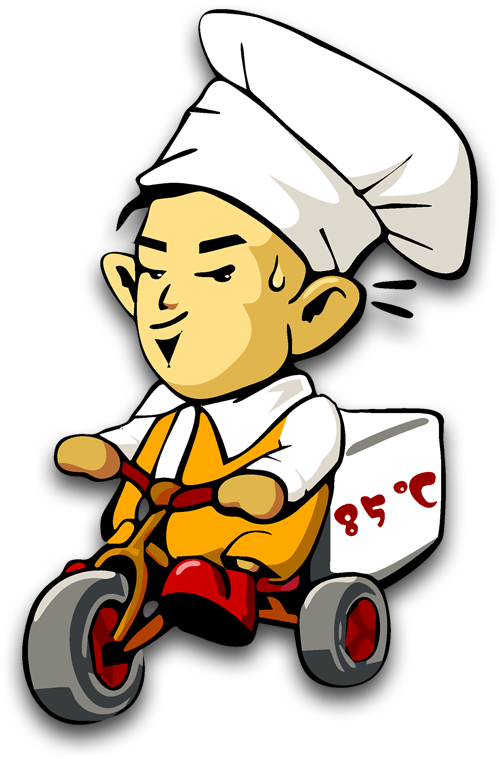 Llevar A Cabo La Entrega De Alimentos En Línea De Pedidos - Deliver Man Cartoon Png (900x900)