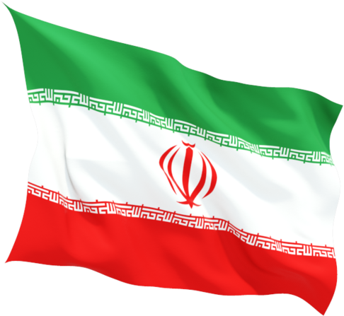 Illustration Of Flag Of Iran - Flag (640x480)
