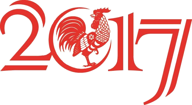 Aluminium Price-review - Framed Artwork Of Chinese Paper-cut Art, Chinese Zodiac (640x352)