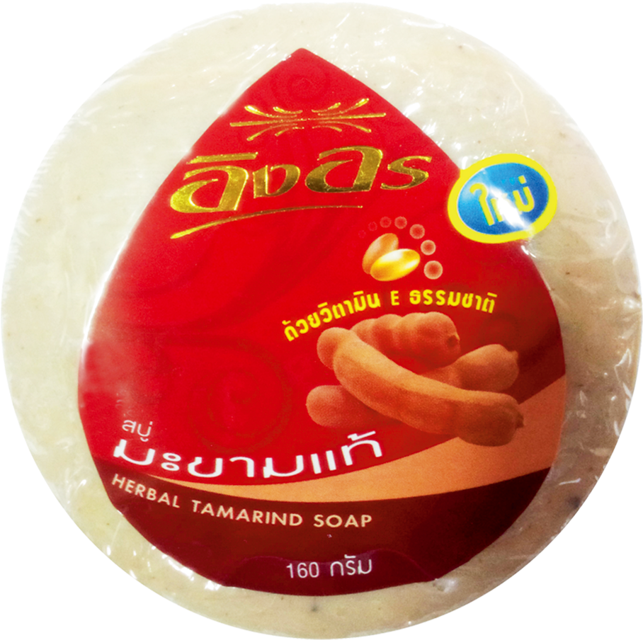 โปรโมชั่น อิงอร สบู่ มะขามแท้ ขนาด160 กรัม Www - Cozymomo Tamarind Soap Bar (1000x1000)
