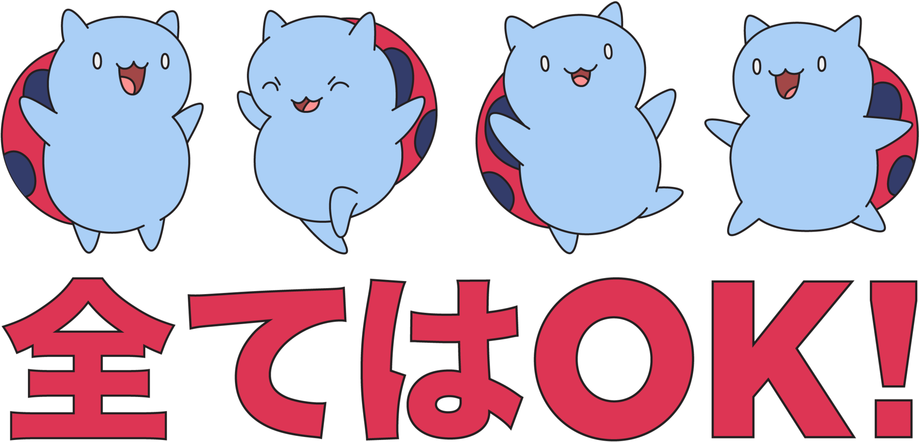 Sam Lavagnino (2048x886)