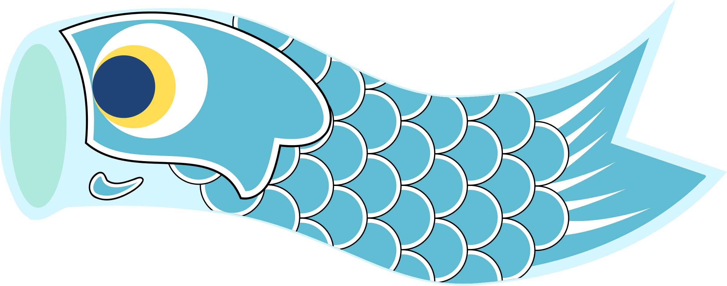Kodomo No Hi Clipart (2400x946)